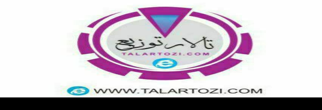 تامبنیل فروشگاه