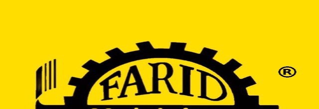 تامبنیل فروشگاه