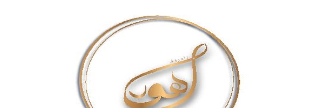 تامبنیل فروشگاه