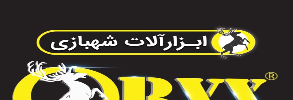 تامبنیل فروشگاه