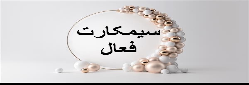 تامبنیل فروشگاه