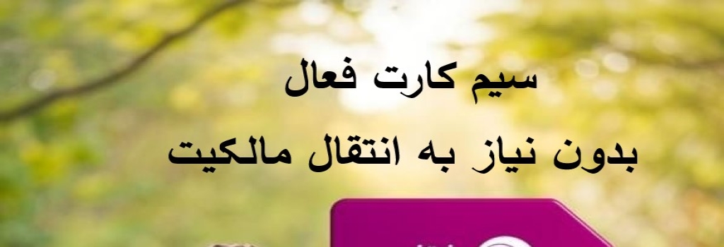 تامبنیل فروشگاه