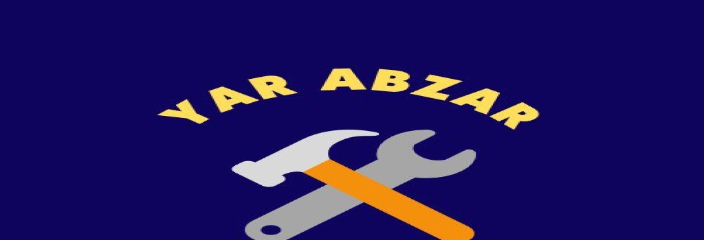 تامبنیل فروشگاه
