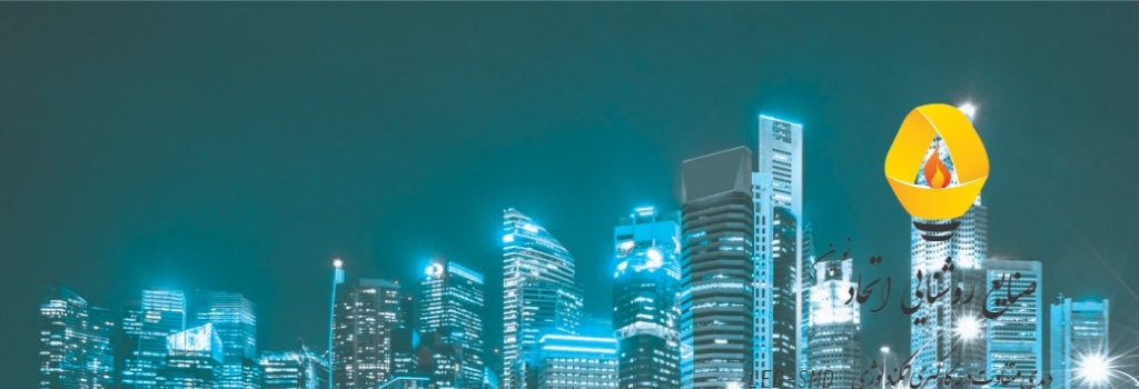 تامبنیل فروشگاه