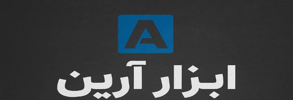 تامبنیل فروشگاه