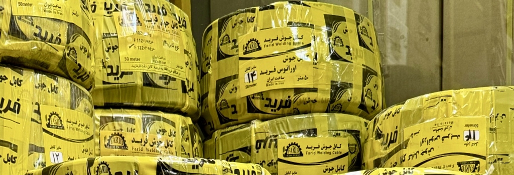 تامبنیل فروشگاه