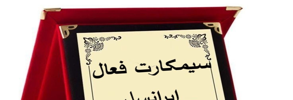 تامبنیل فروشگاه