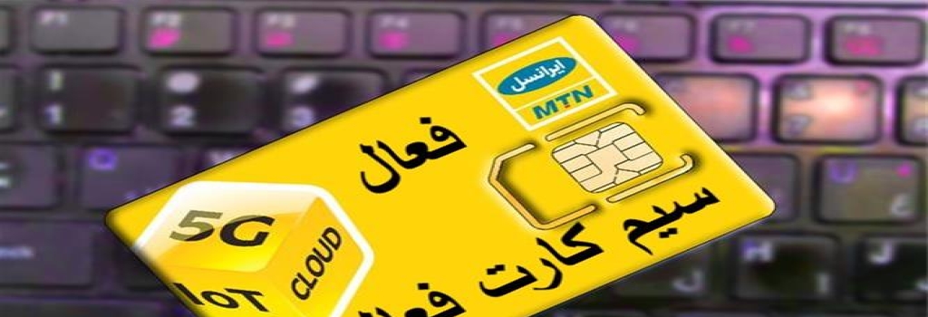 تامبنیل فروشگاه