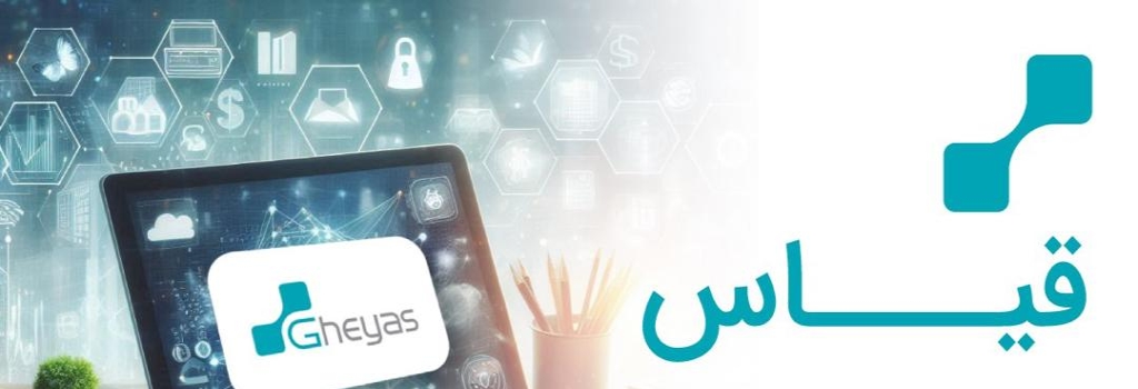 تامبنیل فروشگاه