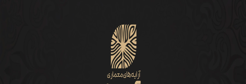 تامبنیل فروشگاه