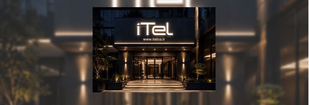 تامبنیل فروشگاه