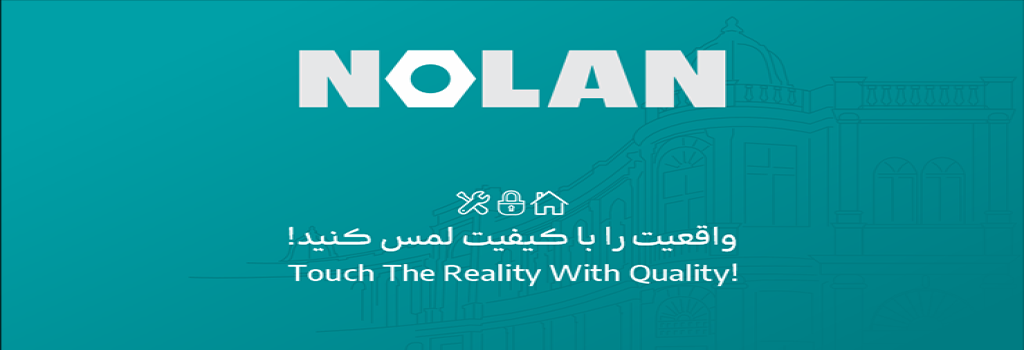 تامبنیل فروشگاه