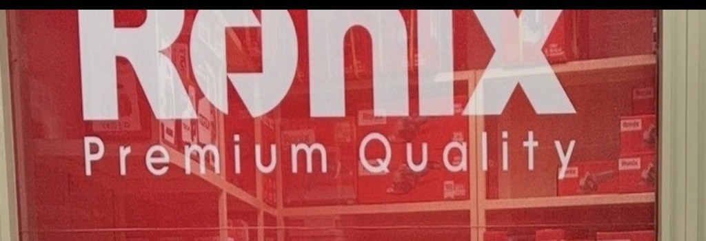 تامبنیل فروشگاه