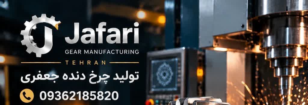 تامبنیل فروشگاه