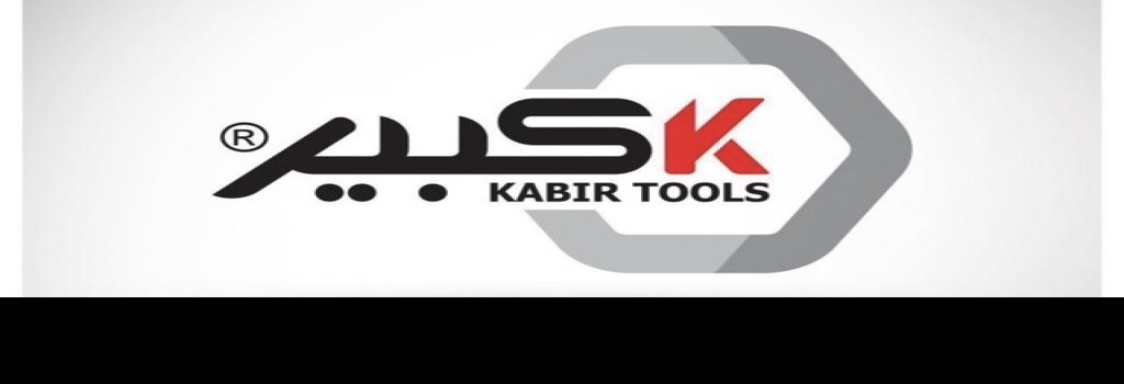 تامبنیل فروشگاه